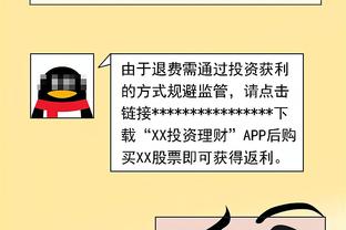 Palmer, số liệu trận này: 4 cú sút, 2 cú sút, 3 lần bỏ lỡ cơ hội quan trọng, 6,5 điểm.